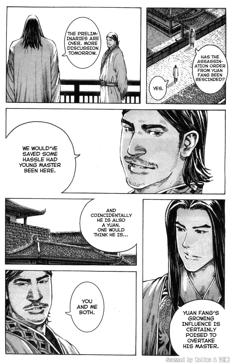 Read The Ravages of Time EN Manga Online