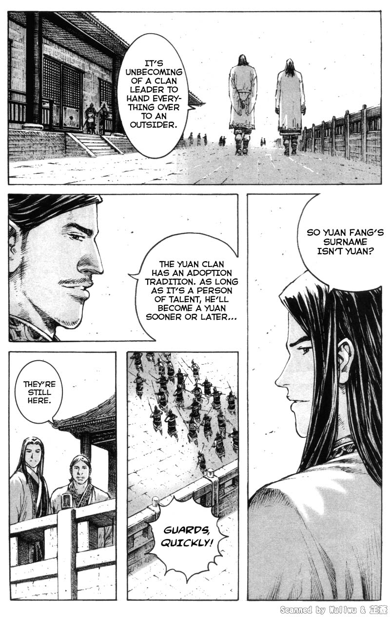Read The Ravages of Time EN Manga Online