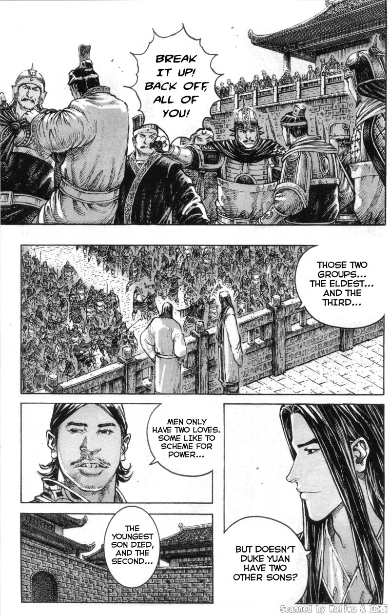 Read The Ravages of Time EN Manga Online