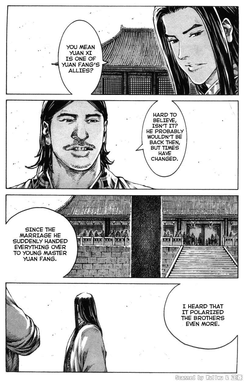 Read The Ravages of Time EN Manga Online