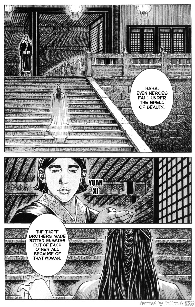 Read The Ravages of Time EN Manga Online