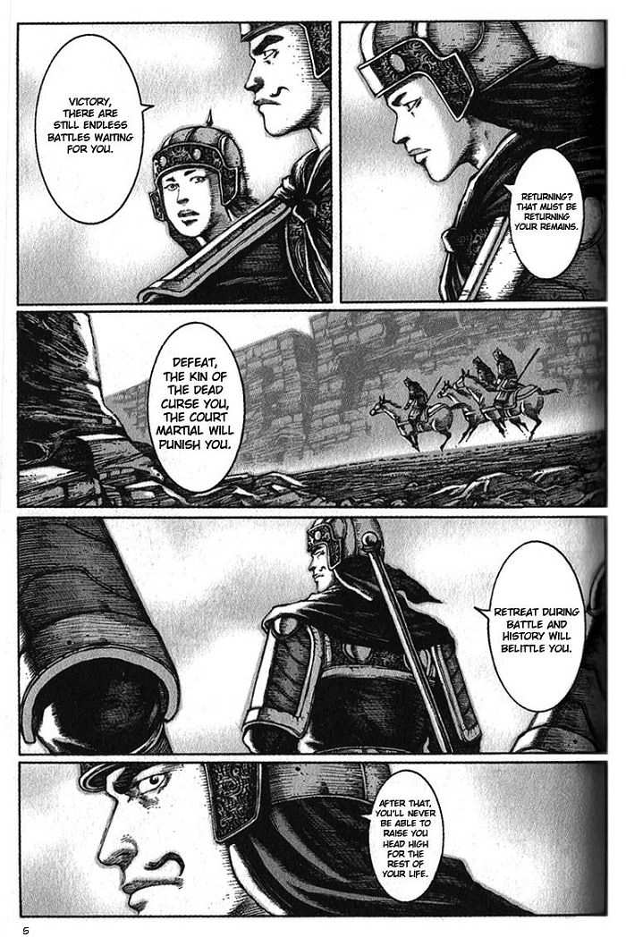 Read The Ravages of Time EN Manga Online
