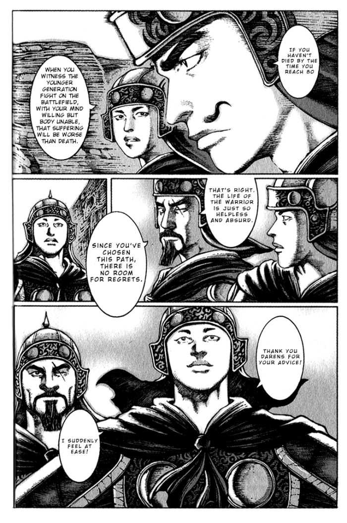 Read The Ravages of Time EN Manga Online