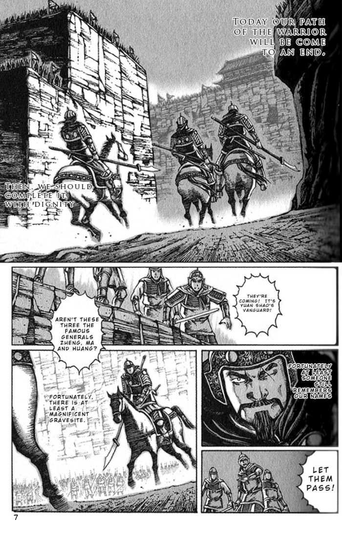 Read The Ravages of Time EN Manga Online