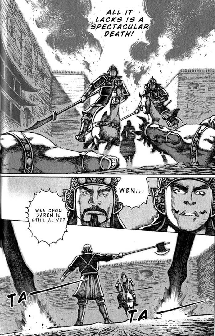Read The Ravages of Time EN Manga Online