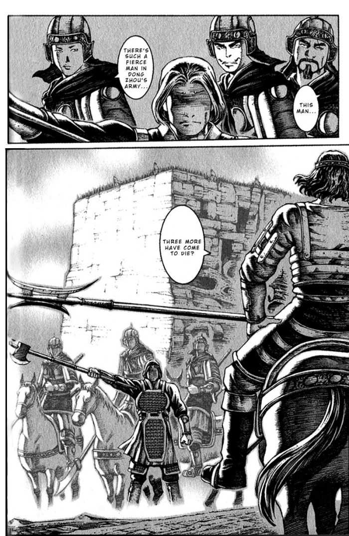 Read The Ravages of Time EN Manga Online