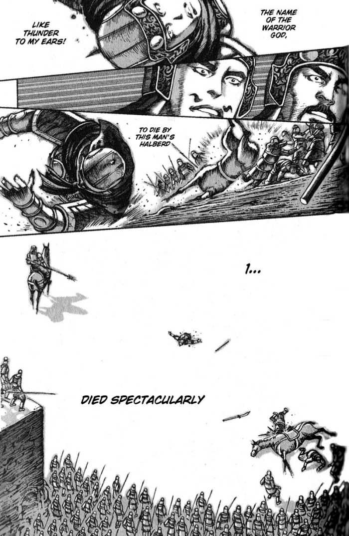 Read The Ravages of Time EN Manga Online