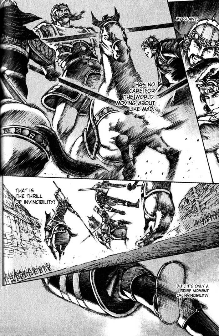 Read The Ravages of Time EN Manga Online