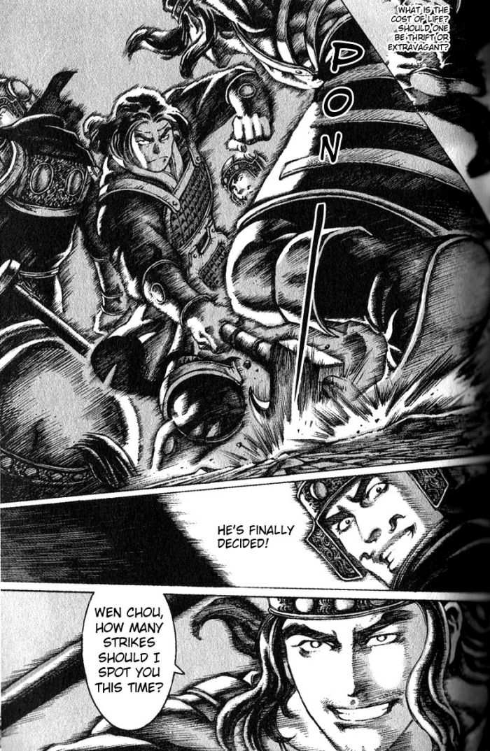 Read The Ravages of Time EN Manga Online