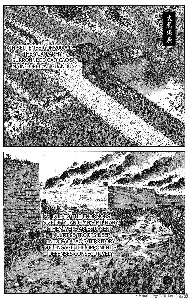 Read The Ravages of Time EN Manga Online