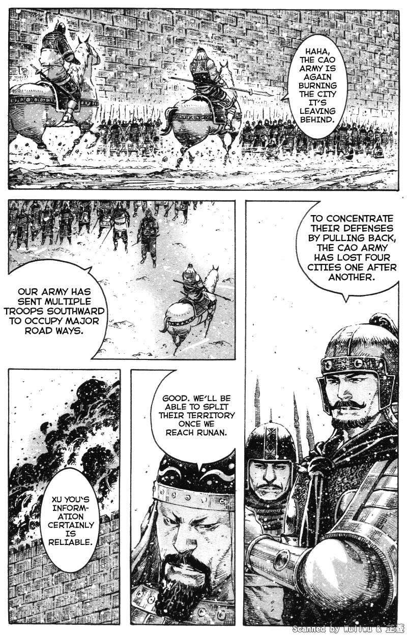 Read The Ravages of Time EN Manga Online