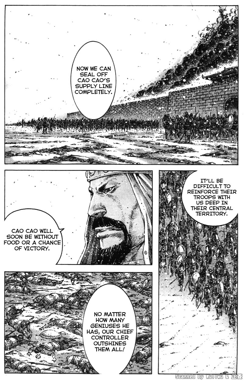 Read The Ravages of Time EN Manga Online