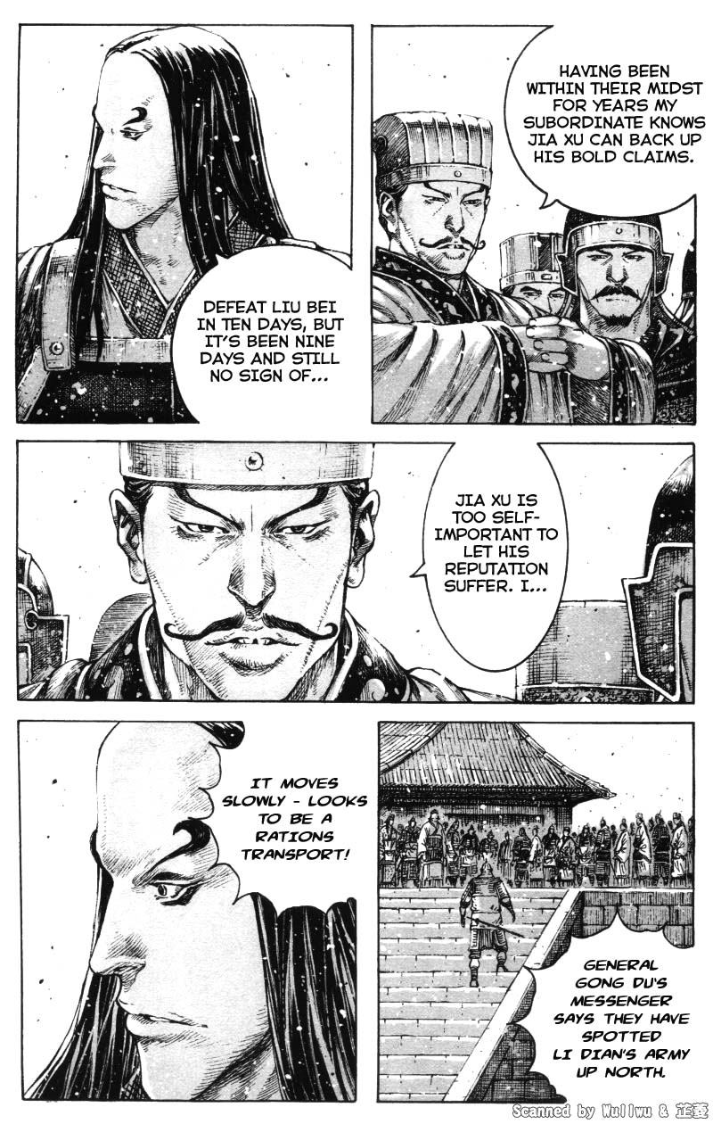 Read The Ravages of Time EN Manga Online