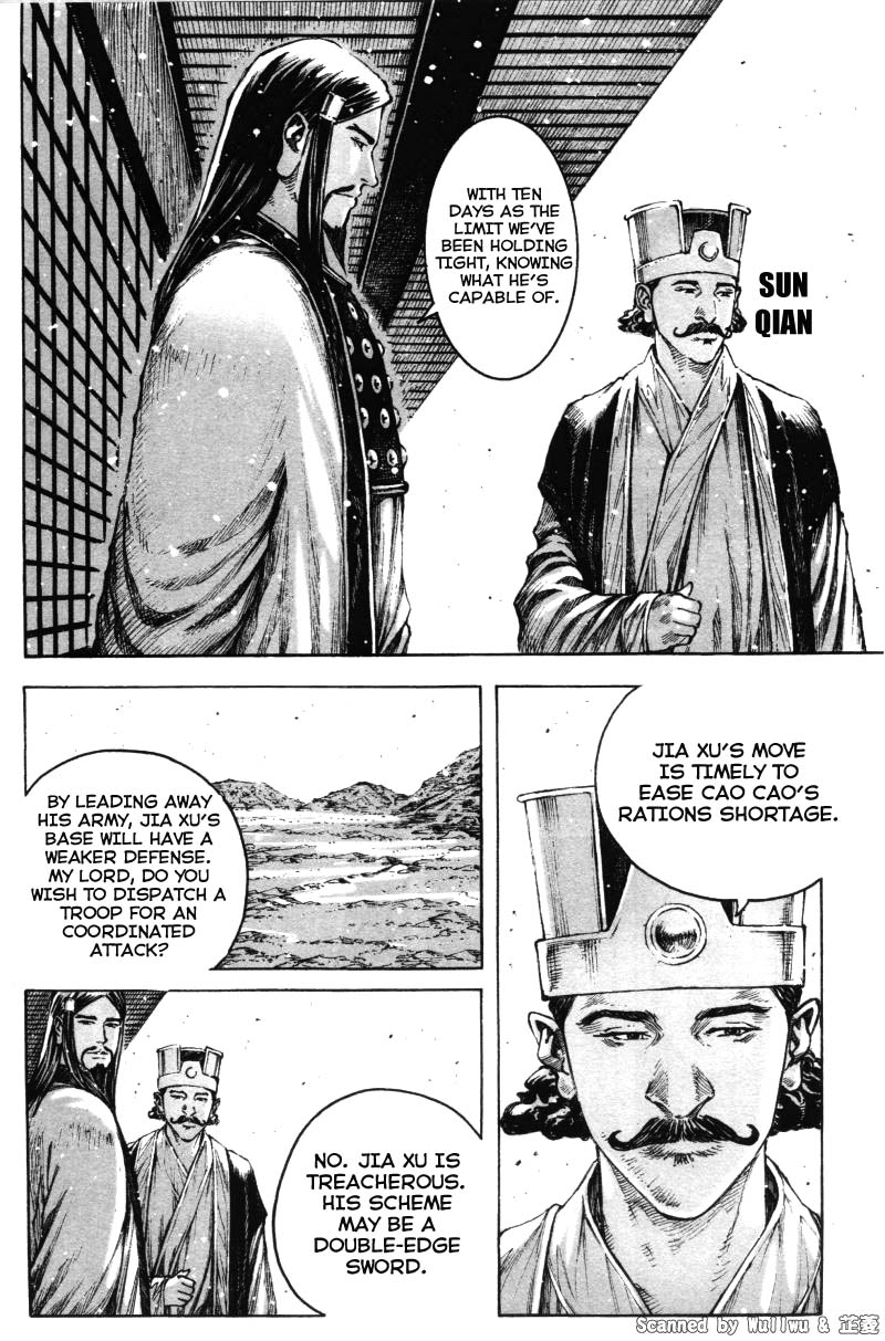 Read The Ravages of Time EN Manga Online