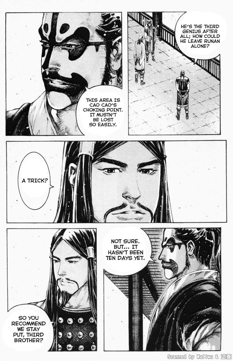 Read The Ravages of Time EN Manga Online