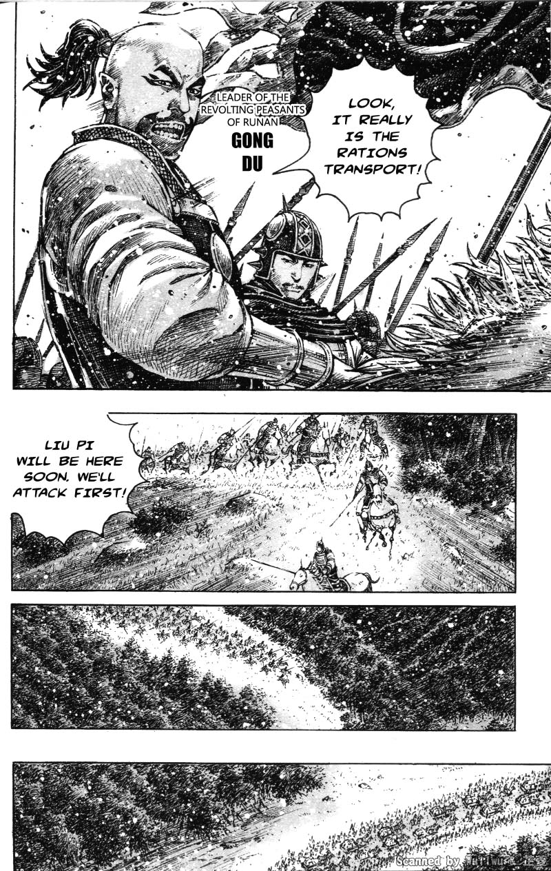 Read The Ravages of Time EN Manga Online