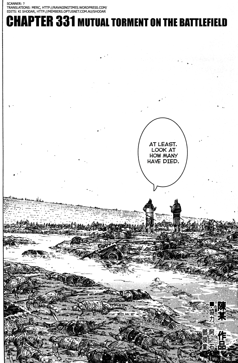 Read The Ravages of Time EN Manga Online