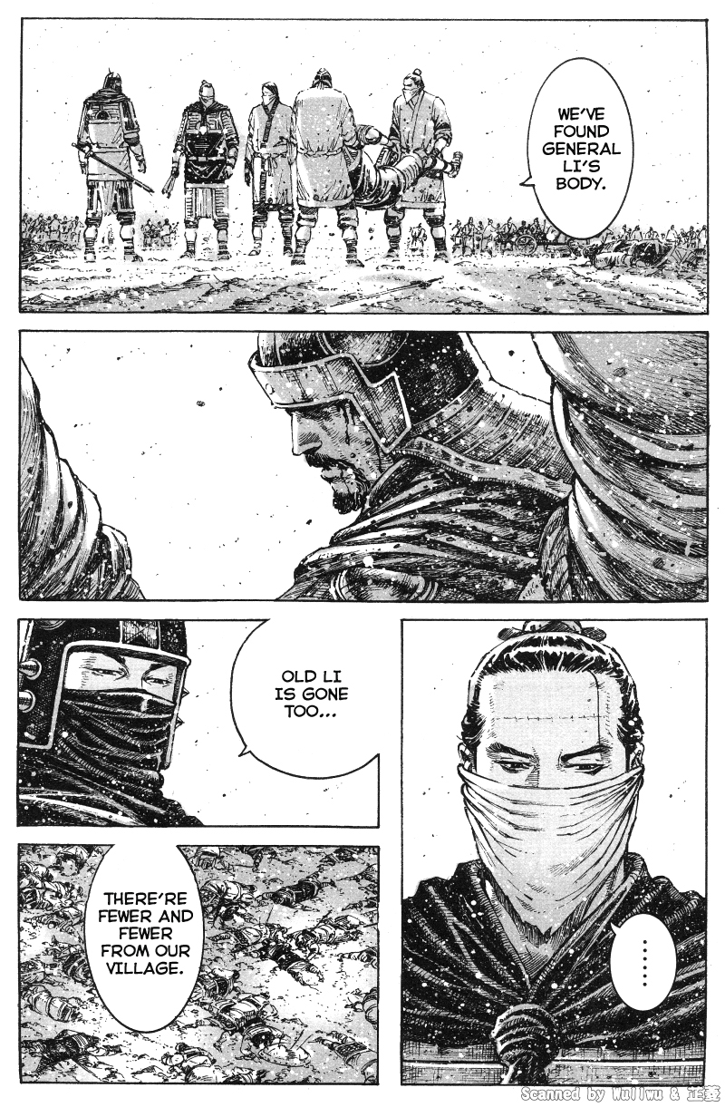 Read The Ravages of Time EN Manga Online