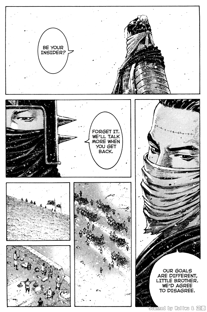 Read The Ravages of Time EN Manga Online