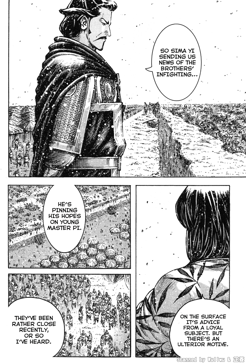 Read The Ravages of Time EN Manga Online