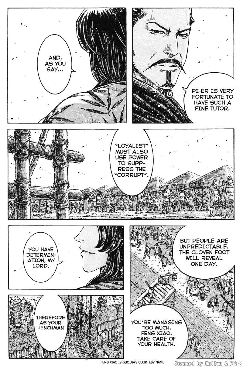 Read The Ravages of Time EN Manga Online