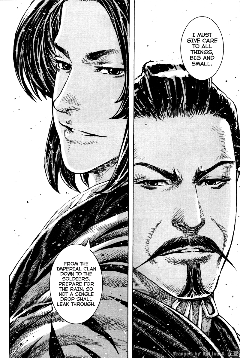 Read The Ravages of Time EN Manga Online