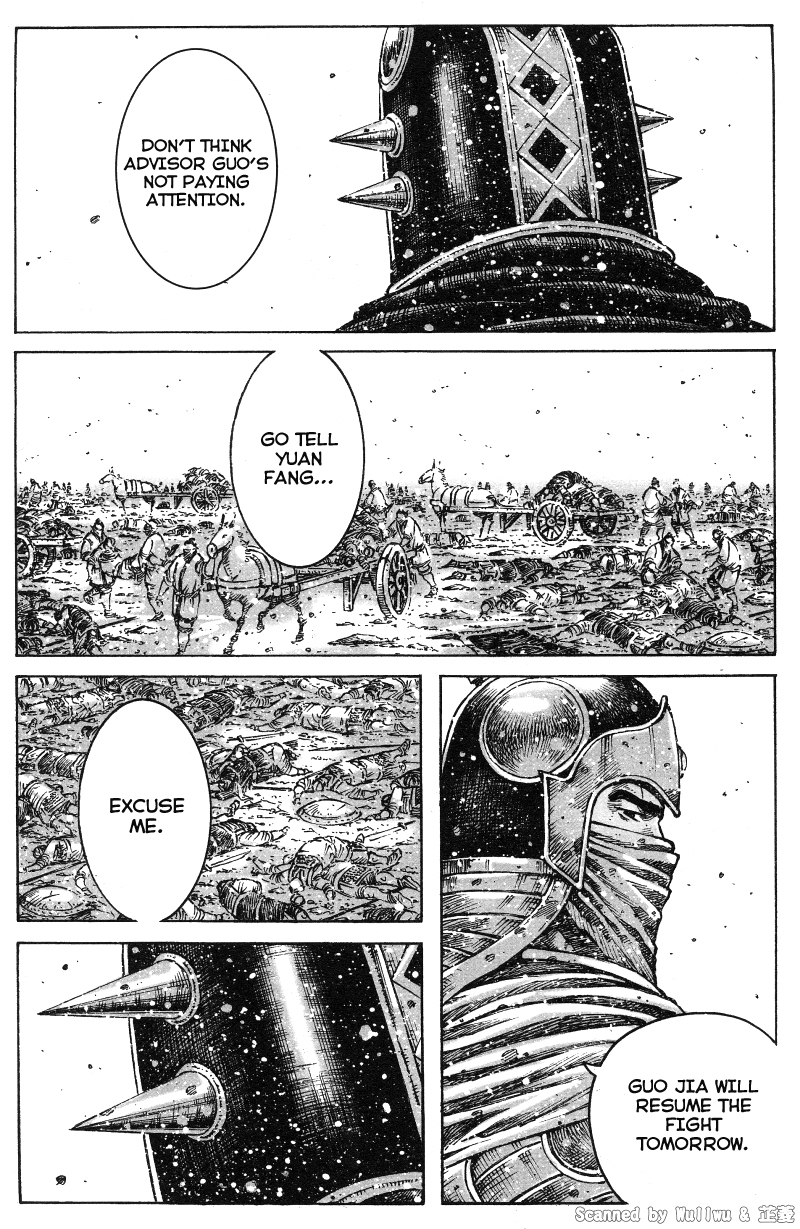 Read The Ravages of Time EN Manga Online