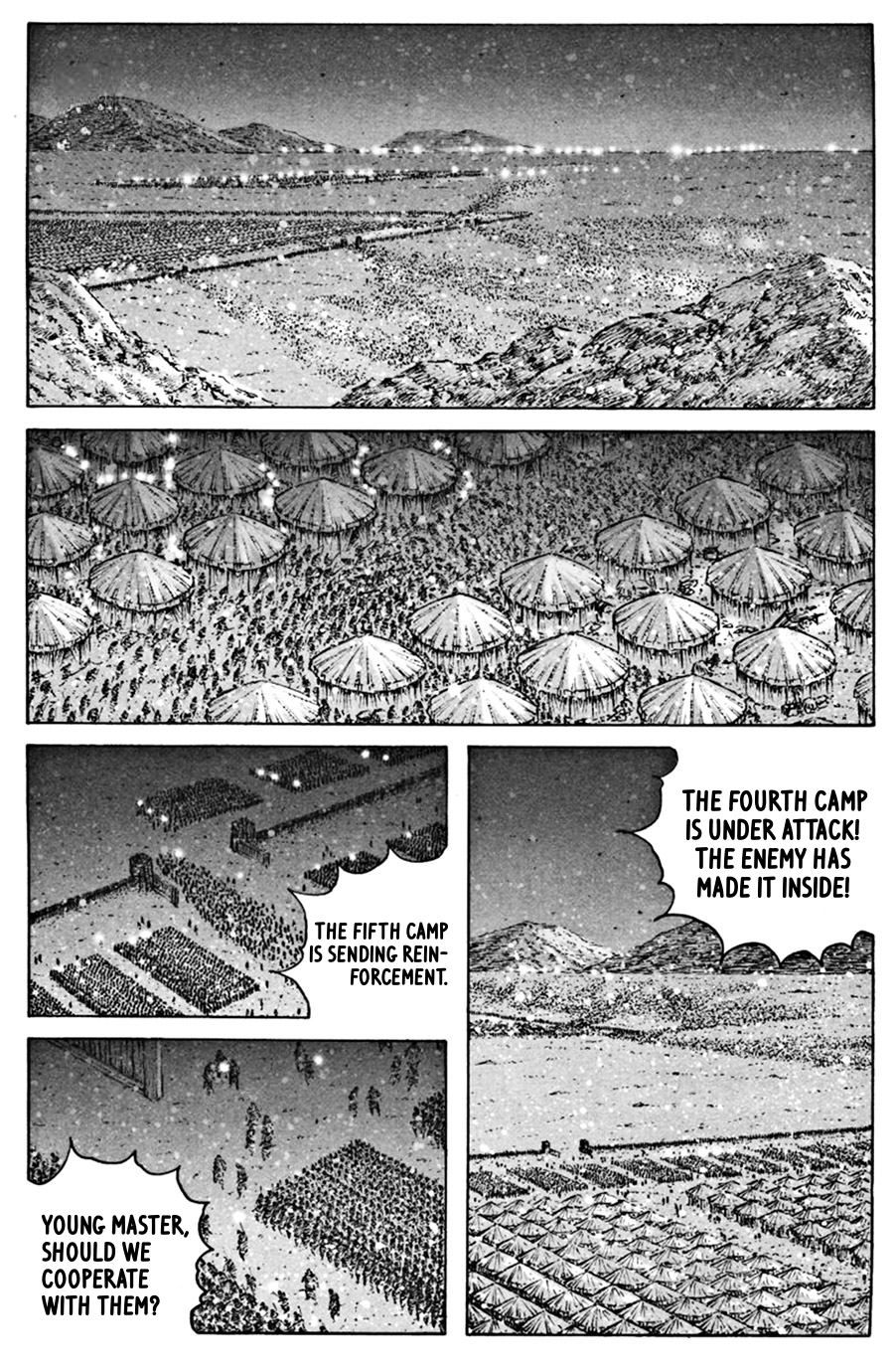 Read The Ravages of Time EN Manga Online