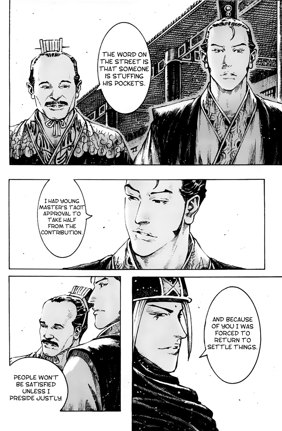 Read The Ravages of Time EN Manga Online