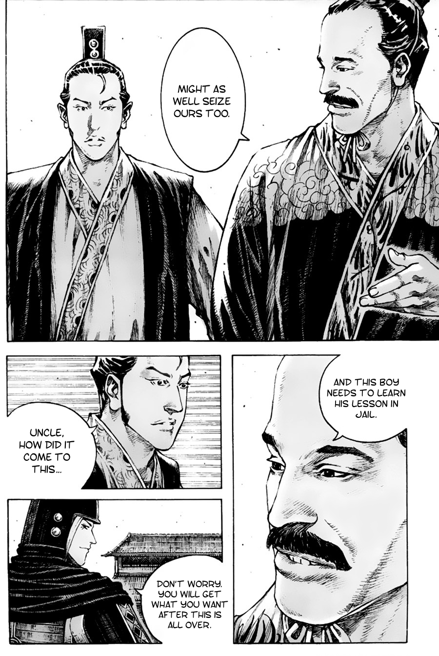Read The Ravages of Time EN Manga Online