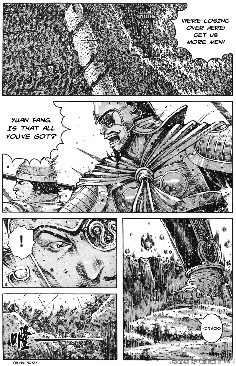 Read The Ravages of Time EN Manga Online
