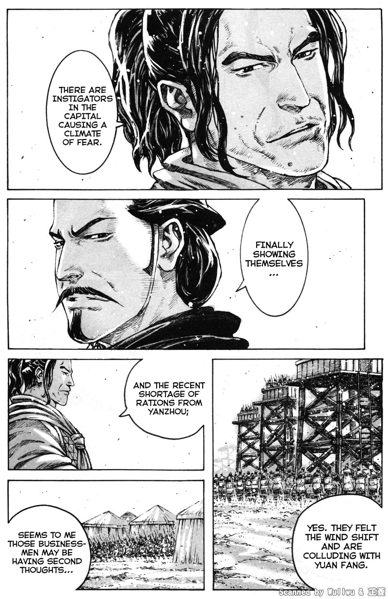 Read The Ravages of Time EN Manga Online