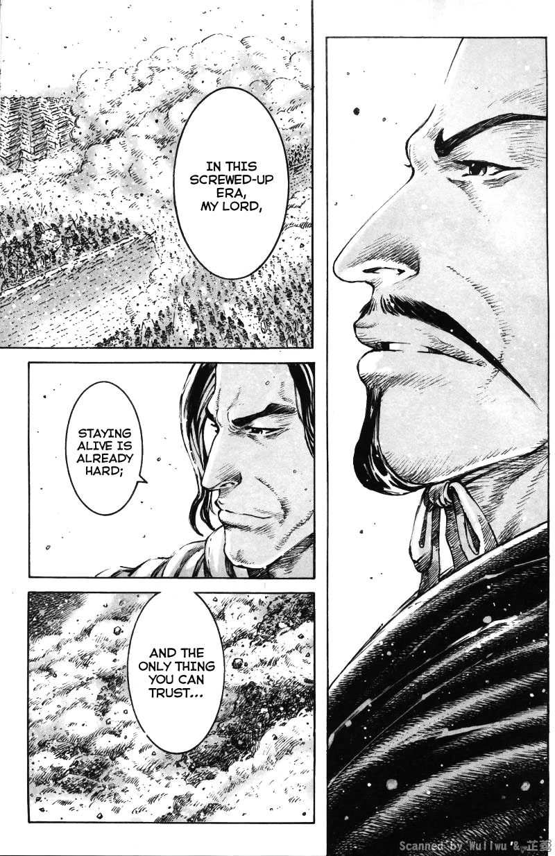 Read The Ravages of Time EN Manga Online