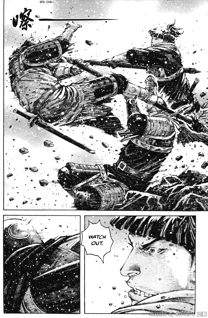 Read The Ravages of Time EN Manga Online
