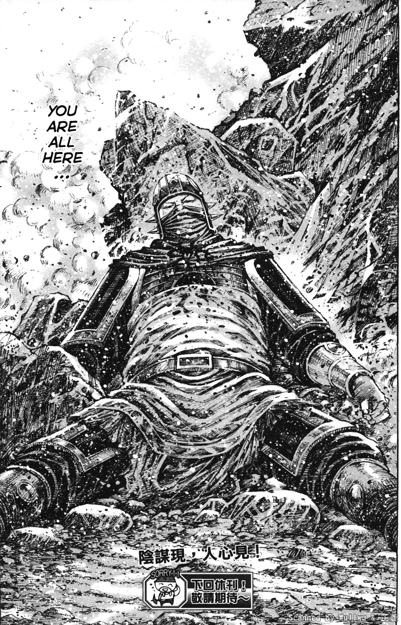 Read The Ravages of Time EN Manga Online