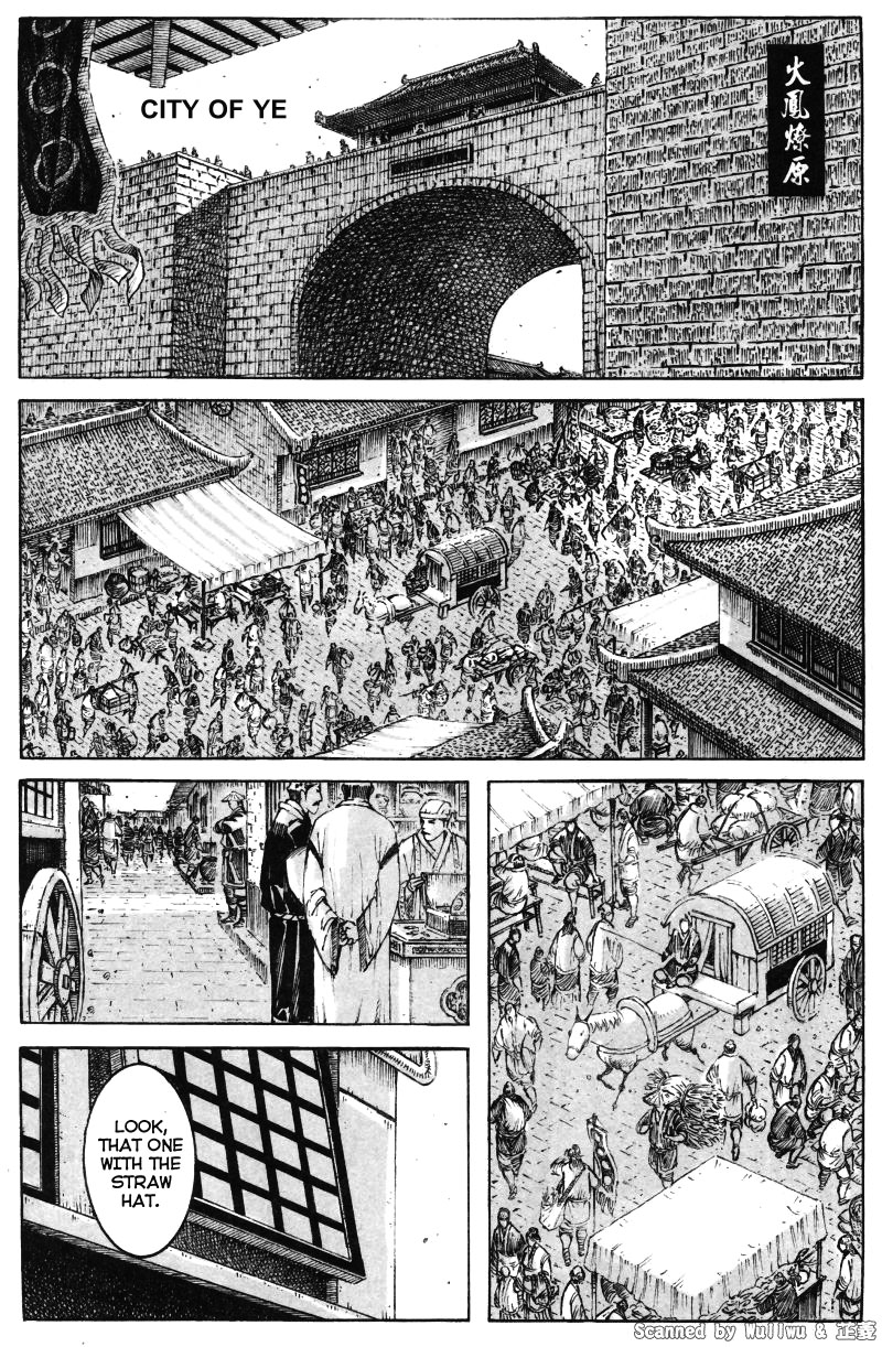 Read The Ravages of Time EN Manga Online