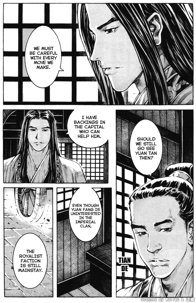 Read The Ravages of Time EN Manga Online