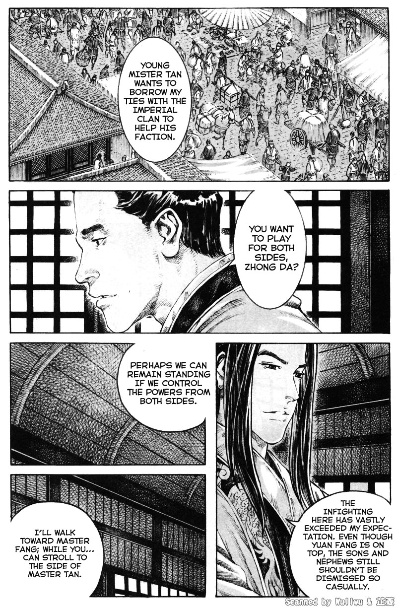 Read The Ravages of Time EN Manga Online