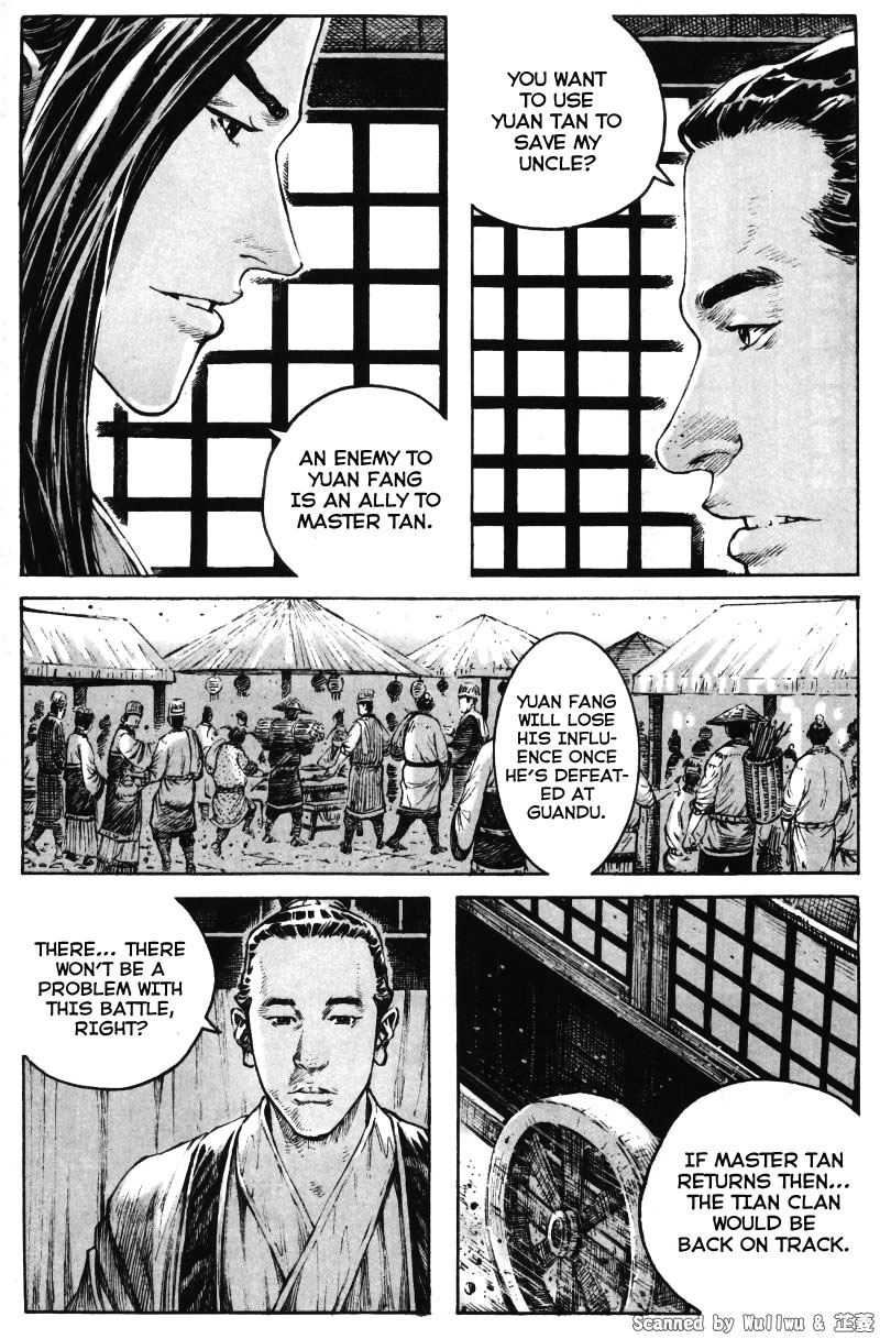 Read The Ravages of Time EN Manga Online