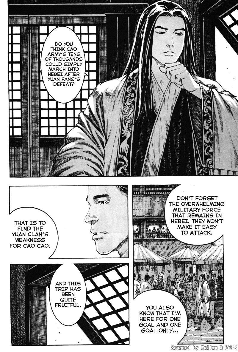 Read The Ravages of Time EN Manga Online
