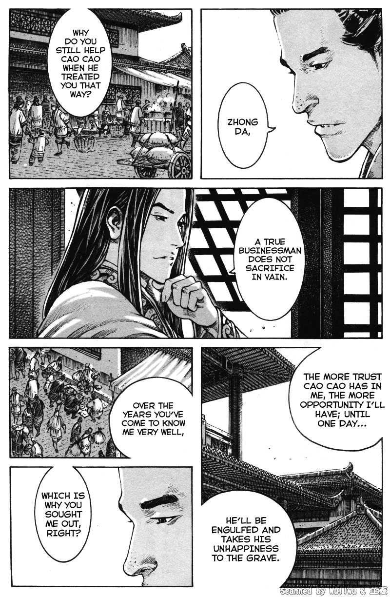 Read The Ravages of Time EN Manga Online