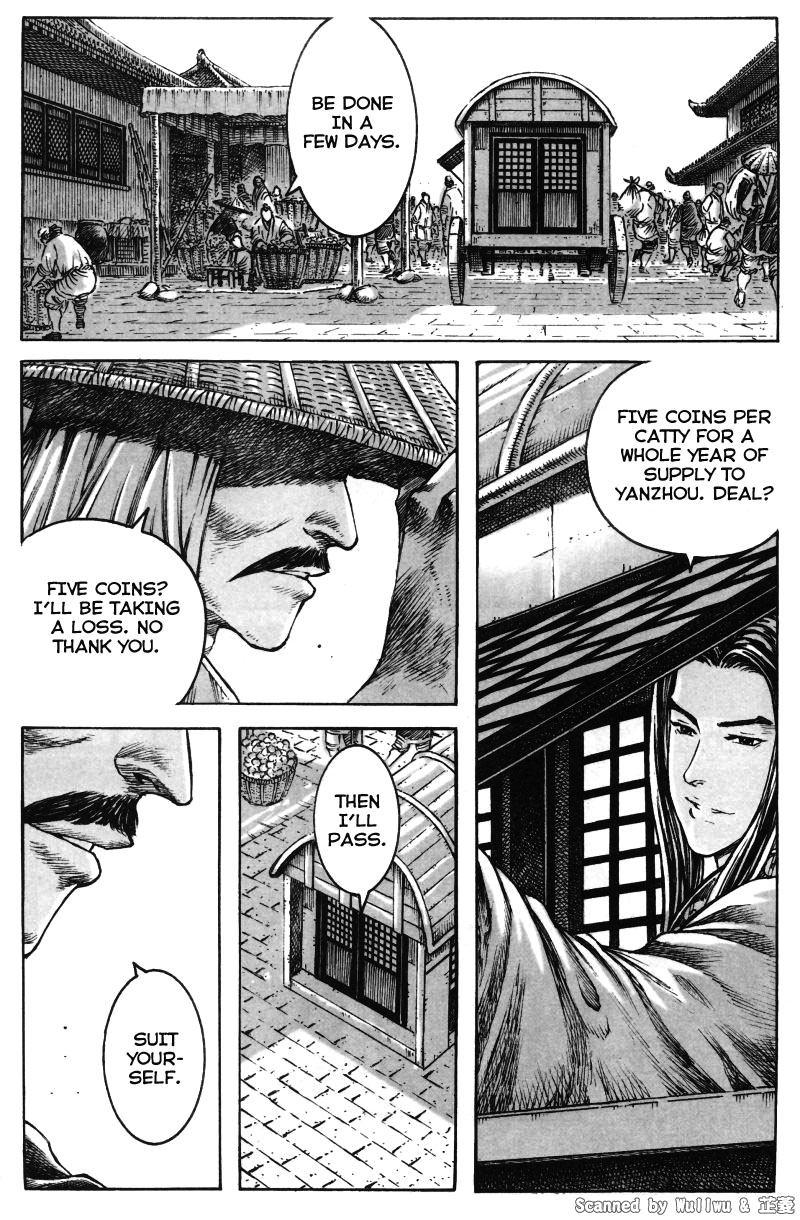 Read The Ravages of Time EN Manga Online