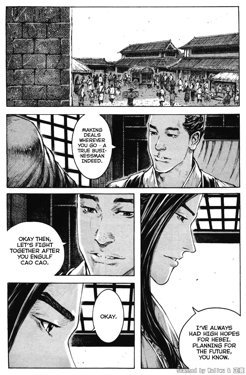 Read The Ravages of Time EN Manga Online