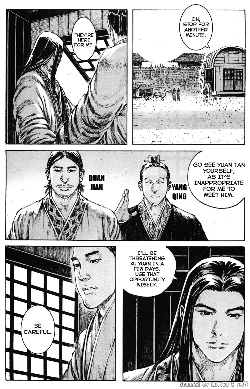 Read The Ravages of Time EN Manga Online