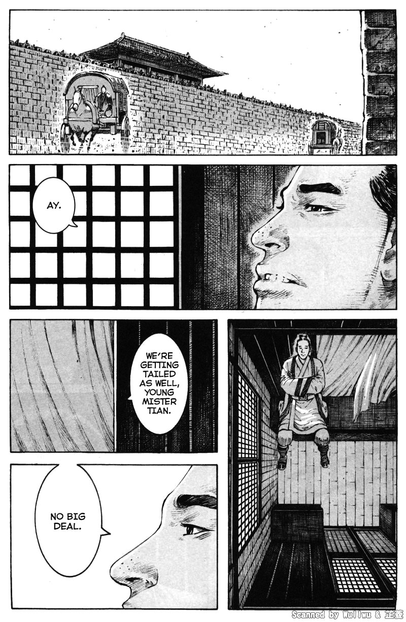 Read The Ravages of Time EN Manga Online
