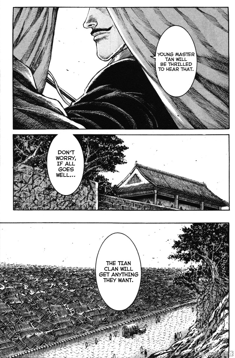 Read The Ravages of Time EN Manga Online