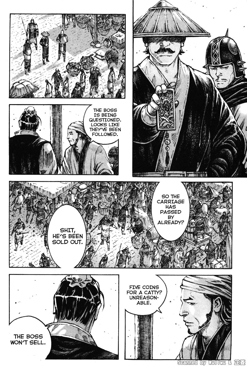 Read The Ravages of Time EN Manga Online