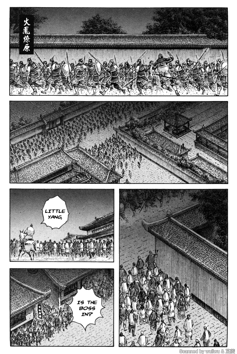 Read The Ravages of Time EN Manga Online