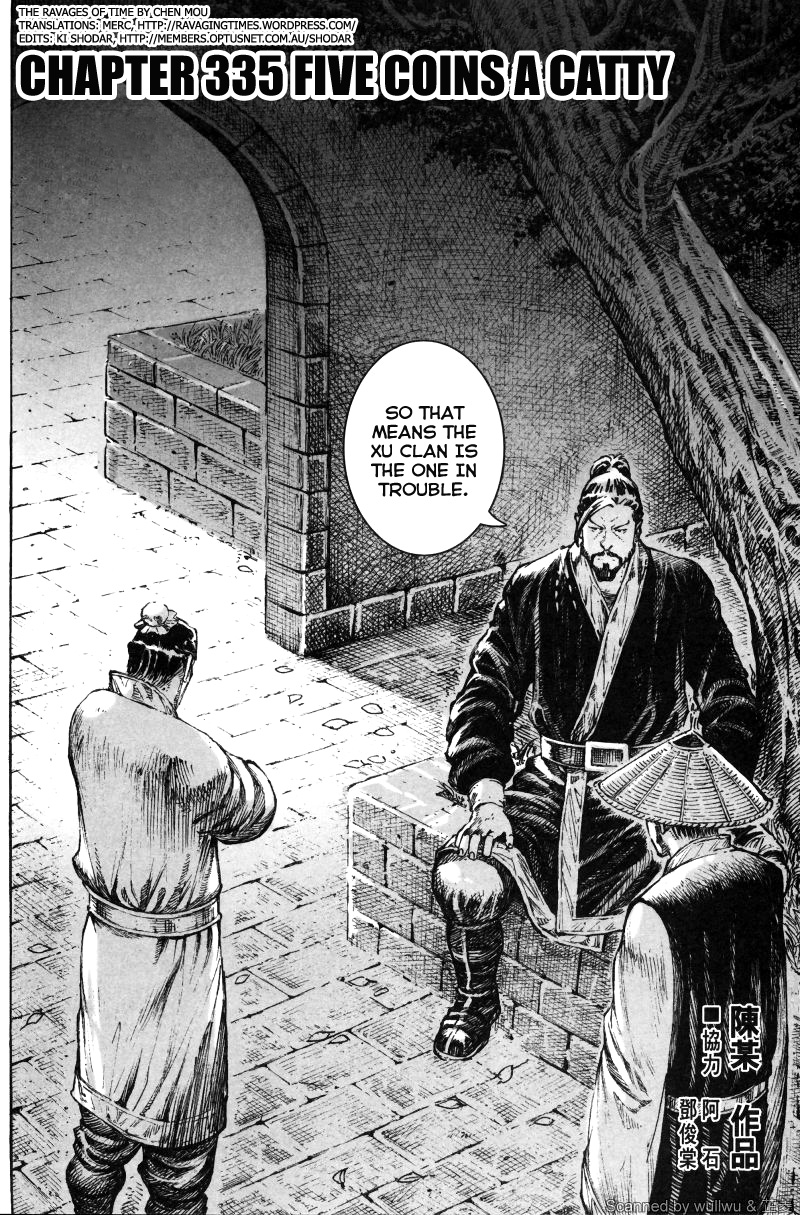Read The Ravages of Time EN Manga Online