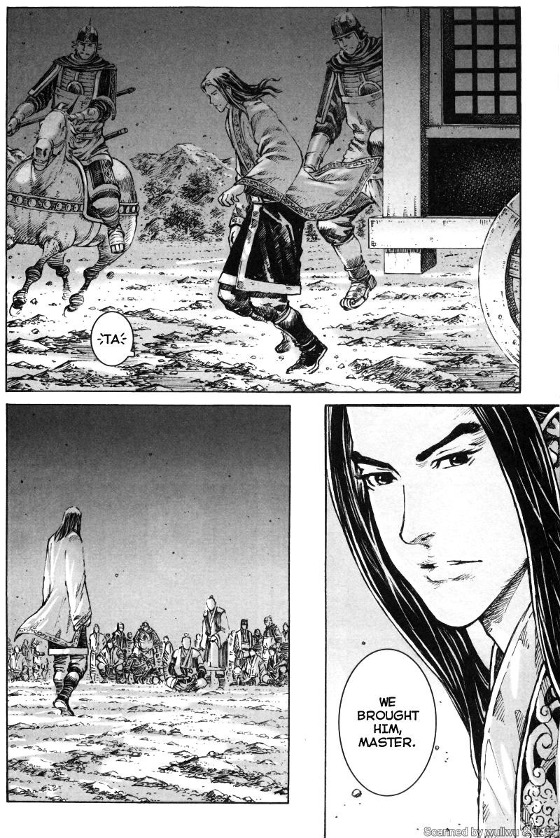 Read The Ravages of Time EN Manga Online